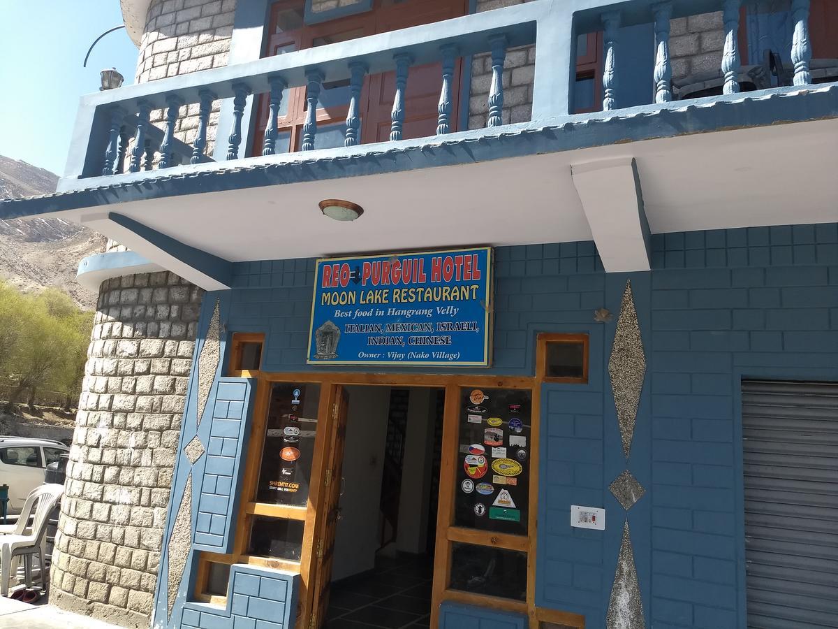 Reo Purguil Hotel Nako Ngoại thất bức ảnh